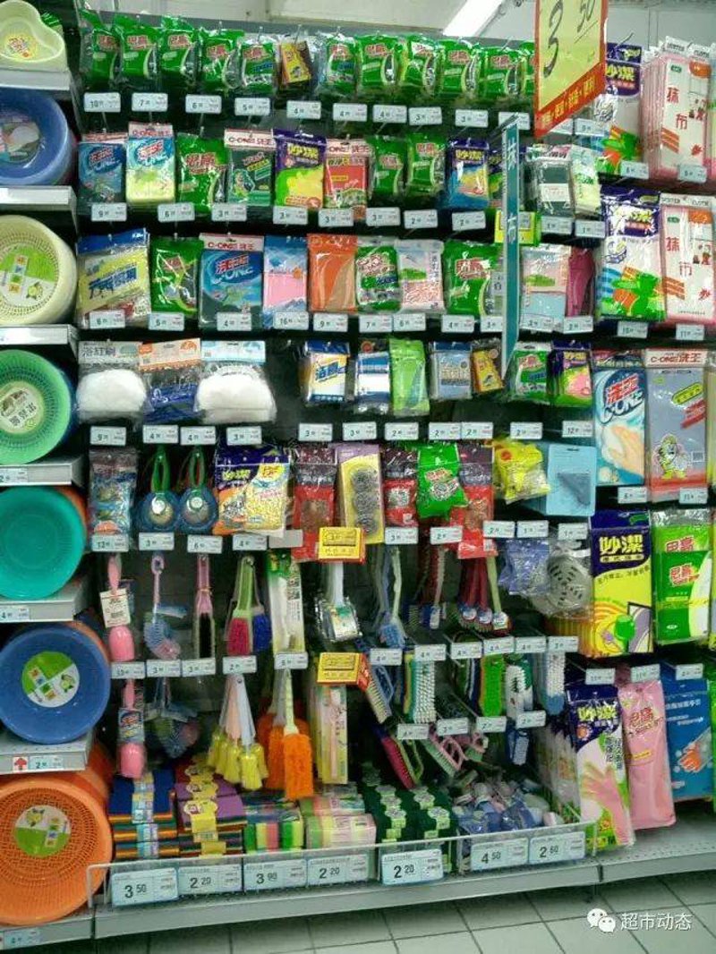 新零售时代下的日用百货零售业