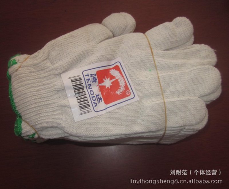 新华区日用百货:便捷生活的缩影